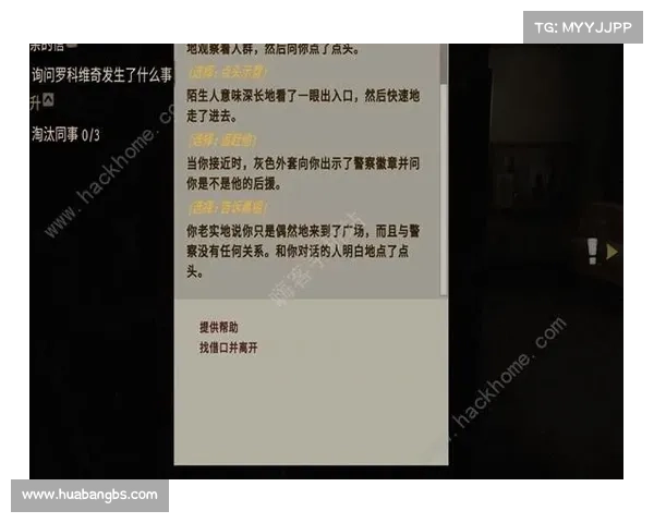 提升游学者声望的五大实用技巧助你成为国际学术圈中的佼佼者 提升游学者声望的五大实用技巧助你成为国际学术圈中的佼佼者
