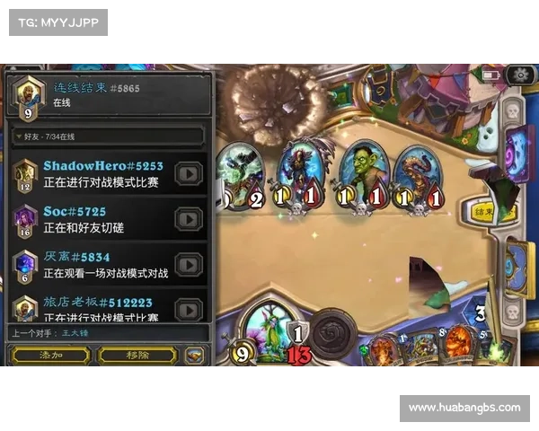 德鲁伊武器与自然力量融合的深度解析与实践探讨 德鲁伊武器与自然力量融合的深度解析与实践探讨