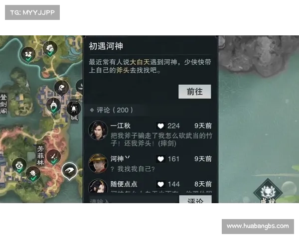 探索冰封江湖的奥秘 梦江湖带你领略不一样的武侠世界 探索冰封江湖的奥秘 梦江湖带你领略不一样的武侠世界