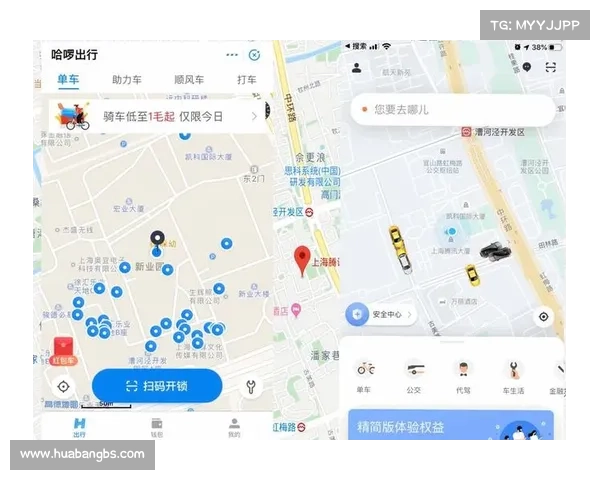 提升全球定位精准度的技巧与TomTom服务应用心得分享 提升全球定位精准度的技巧与TomTom服务应用心得分享