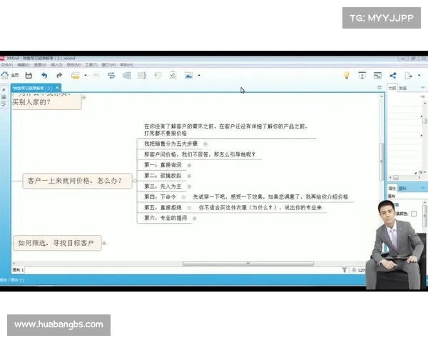 蜀山传奇地煞阵破解五大技巧揭秘助你轻松化解阵法威胁 蜀山传奇地煞阵破解五大技巧揭秘助你轻松化解阵法威胁