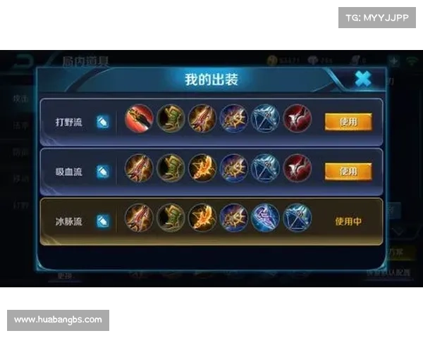 不同对局环境下孙悟空出装的最佳选择与策略分析 不同对局环境下孙悟空出装的最佳选择与策略分析