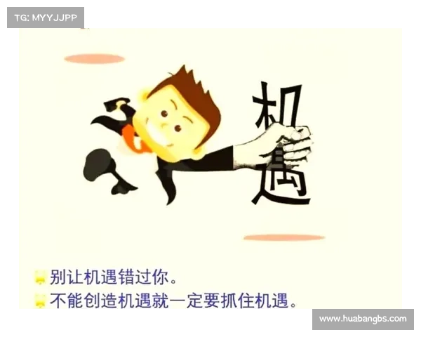 从娱乐到责任的转变:探索成长过程中面临的挑战与获得的机遇 从娱乐到责任的转变:探索成长过程中面临的挑战与获得的机遇