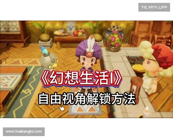 魅魔幻想创作天地:探索Steam Workshop中的无限可能与创作之美 魅魔幻想创作天地:探索Steam Workshop中的无限可能与创作之美