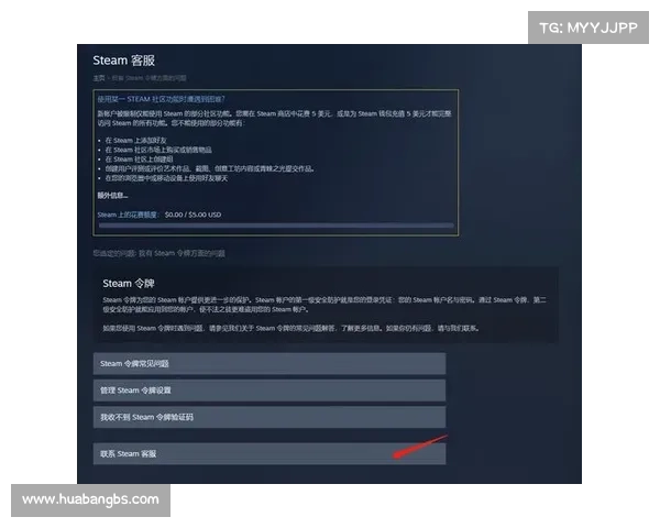 安卓设备上完美运行Steam的最佳方法与实用技巧分享 安卓设备上完美运行Steam的最佳方法与实用技巧分享