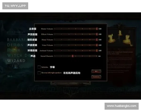 《暗黑破坏神3卡奈魔盒使用技巧与战术分析全攻略》 《暗黑破坏神3卡奈魔盒使用技巧与战术分析全攻略》