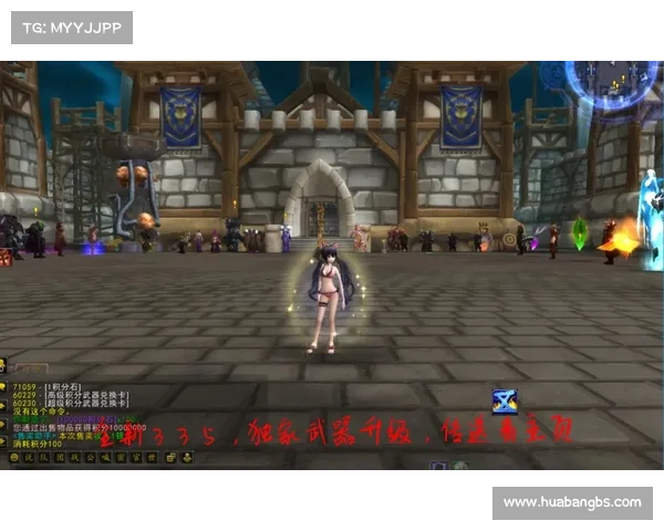 深入探讨魔兽世界玩家应对地下威胁的策略与生存智慧