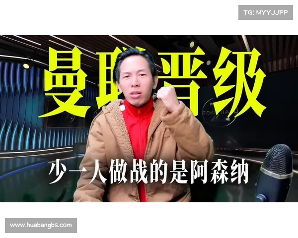 哈弗茨点球失效原因深度解析与心理因素探讨 哈弗茨点球失效原因深度解析与心理因素探讨