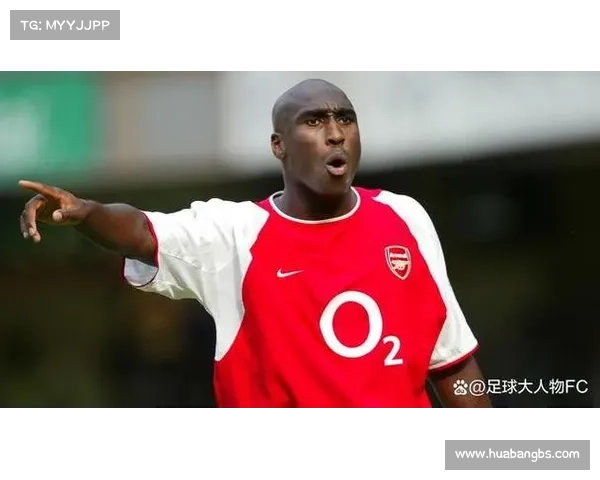 实况坎贝尔为何成为足球传奇的五大理由