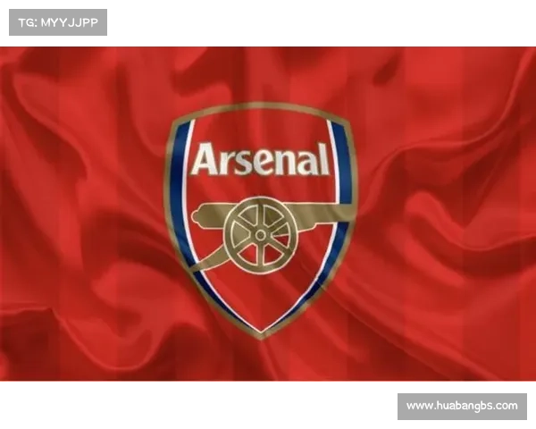 全面探析阿森纳队徽红色五重寓意及其深层精神象征内涵价值意蕴展
