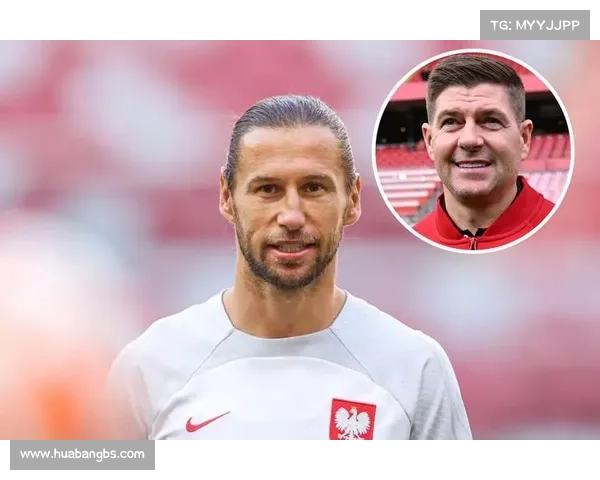 杰拉德为何选择4号球衣的背后原因与历史渊源分析