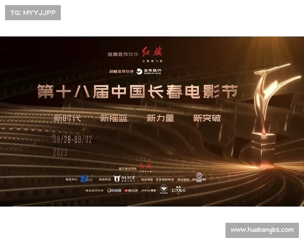 奥利塞与法国队深厚渊源解析四国之心背后的文化纽带