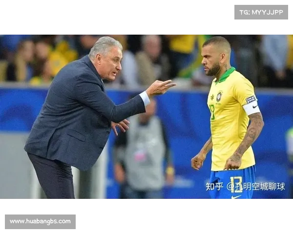 如何解读巴西国脚赛前热身阶段的情绪变化及其对比赛的影响