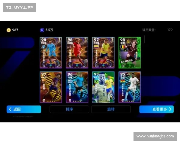 如何选择左边锋梦幻足球阵容中的最佳人选与策略解析