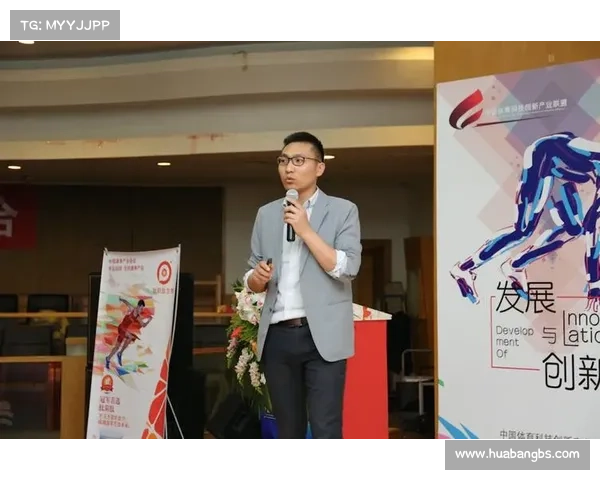 姚明传奇如何借力电竞行业创新推动体育与科技的融合发展