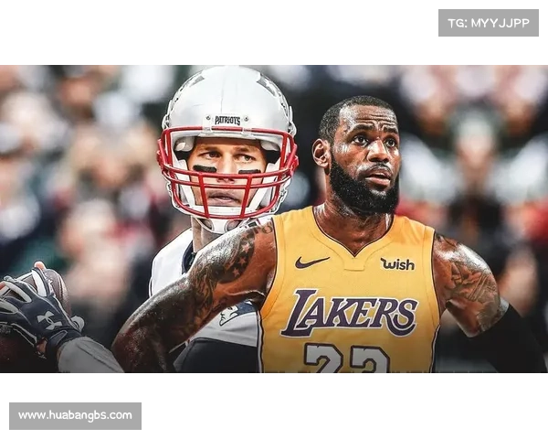 布雷迪传球大赛：超级明星的传奇对决