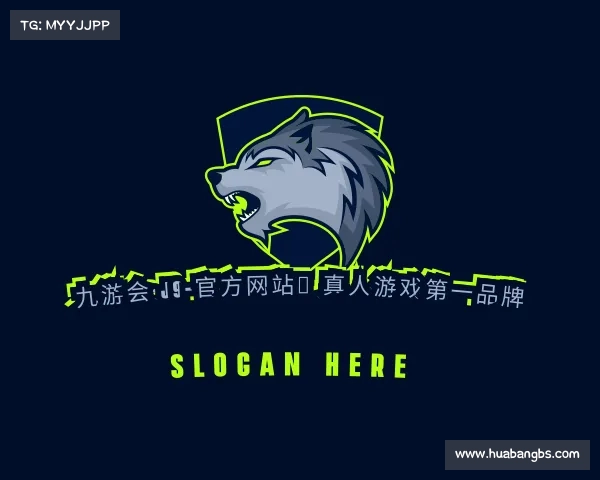 认识九游会·J9-官方网站｜真人游戏第一品牌